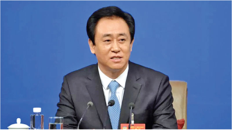 China’s Evergrande chairman under police surveillance - Sunday Observer