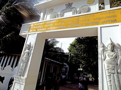 Entrance to the temple