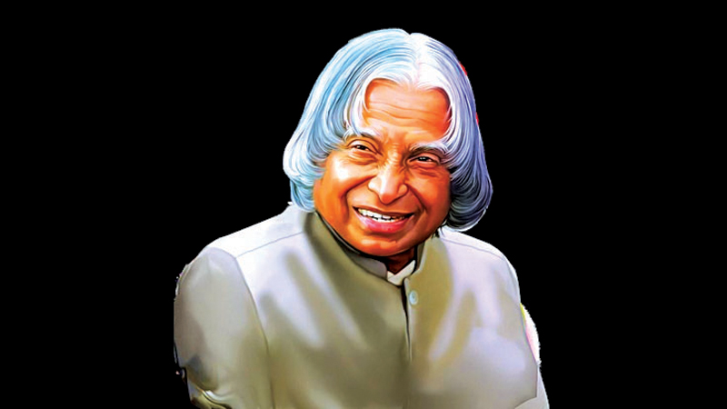 Abdul Kalam - Sunday Observer