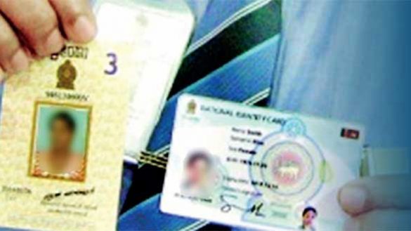 Digital ID cards from next month - Sunday Observer