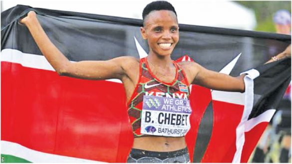 Kenyan Woman Breaks World Record - Sunday Observer