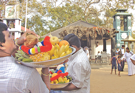 The exterior of the Ruhunu Maha Kataragama Devale 