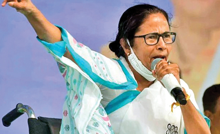 Chief Minister Mamata Banerjee