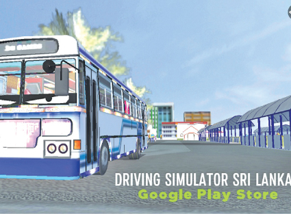 Bus Simulator game