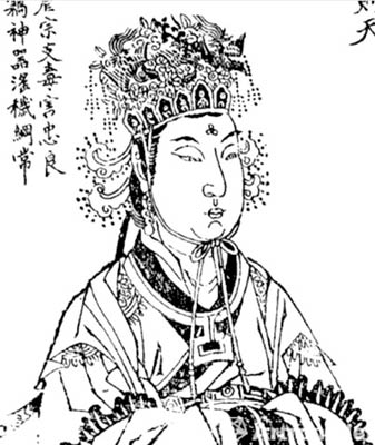 A sketch of Empress Wu Zetian