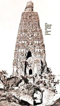 Mahabodhi temple in 1879 before renovation