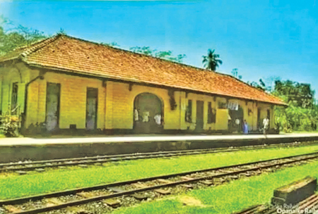 The old Opanaike railway station