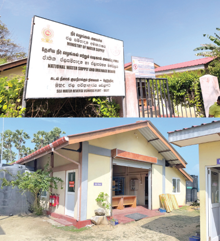 The seawater treatment plant