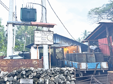 The electricity distribution point