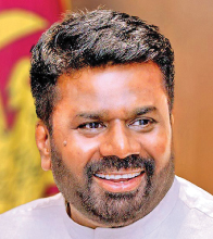 President Anura Kumara Dissanayake
